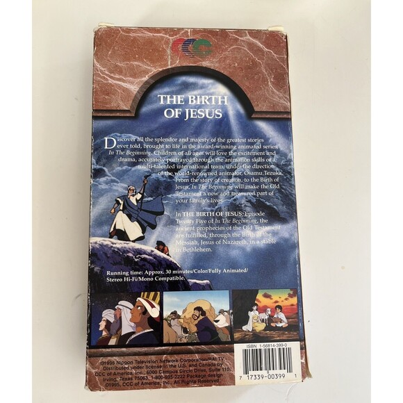 Birth of Jesus Video VHS Format 1995 Children's Cartoon Old Testament Bible - Picture 2 of 5